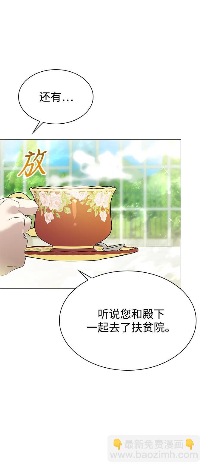 第19话18