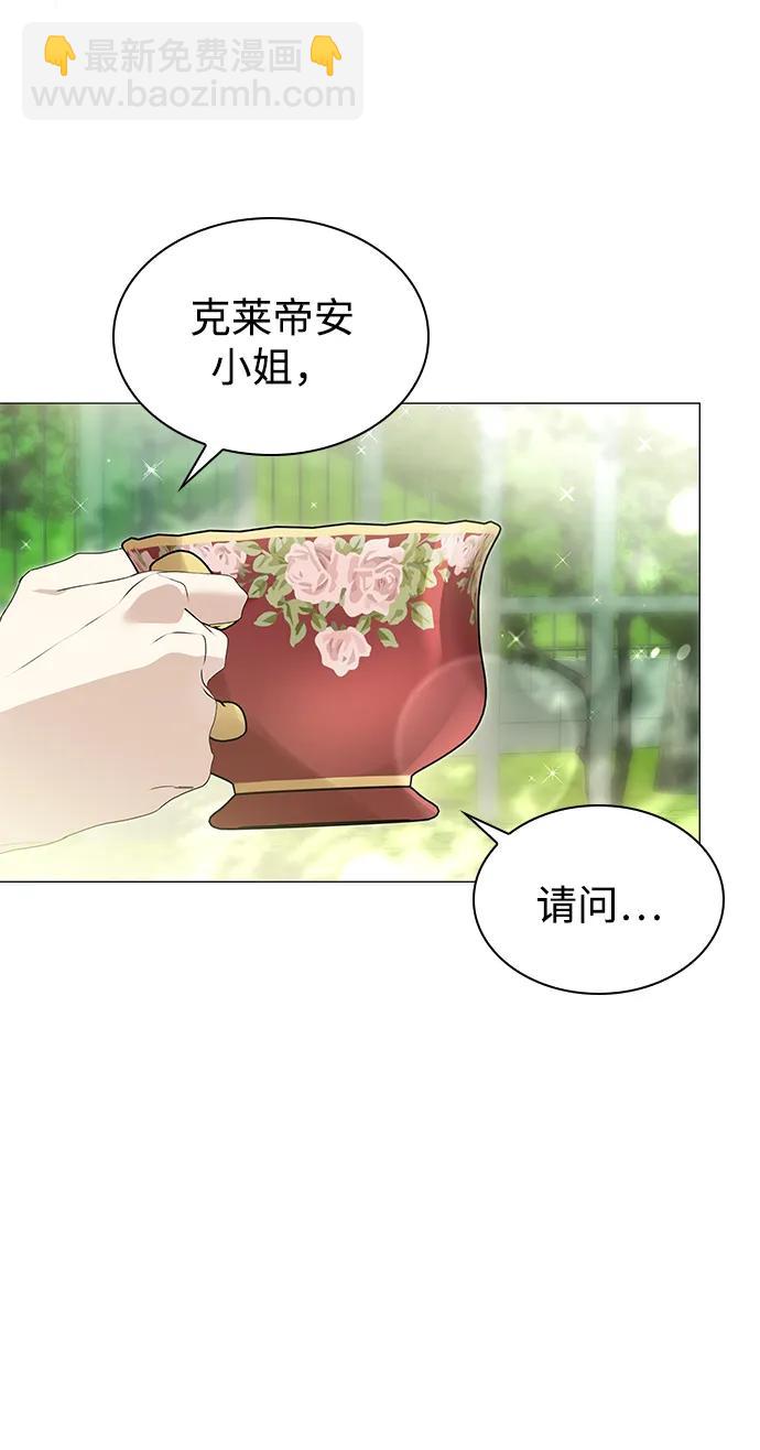 第19话2