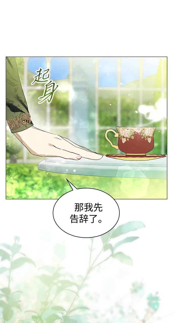 第19话25