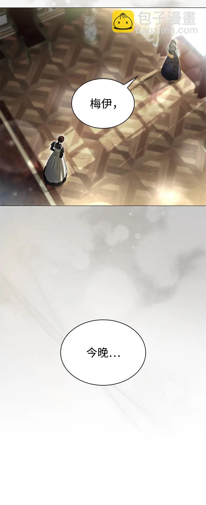 第19话31