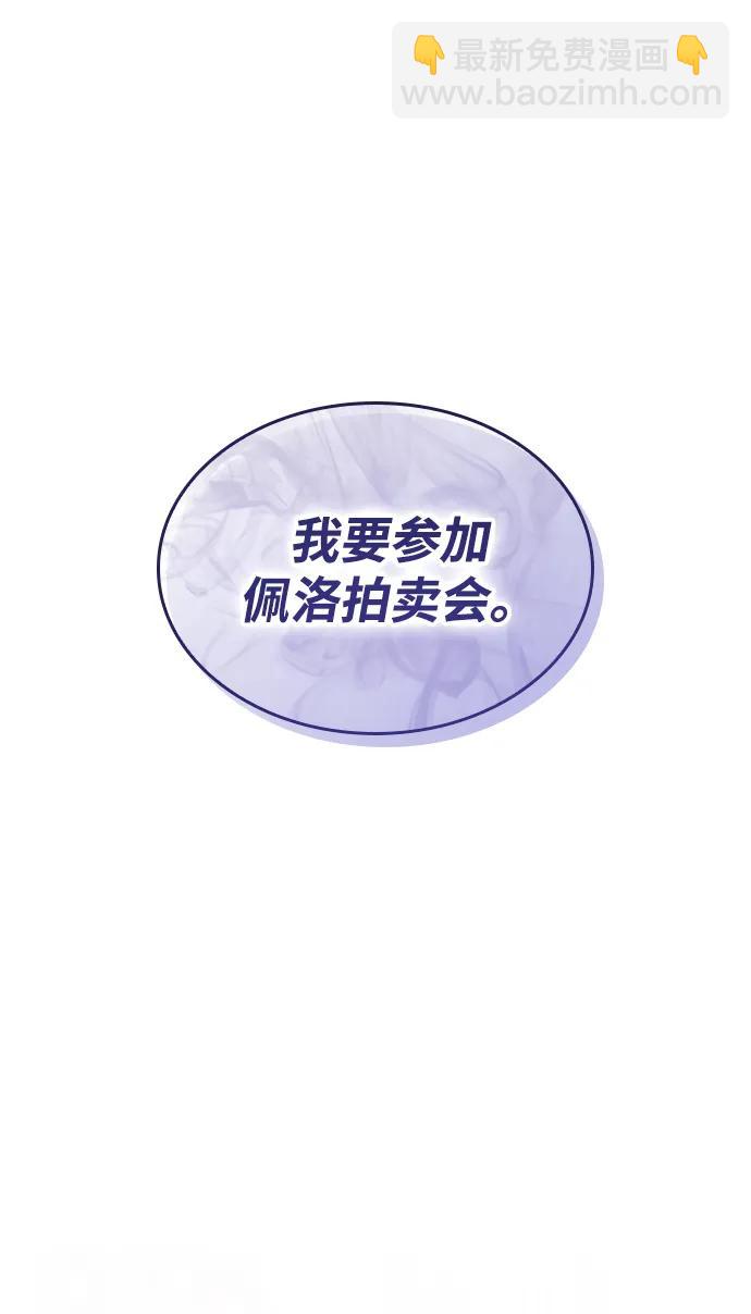 第19话32