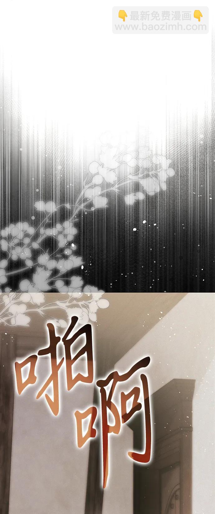 第19话59