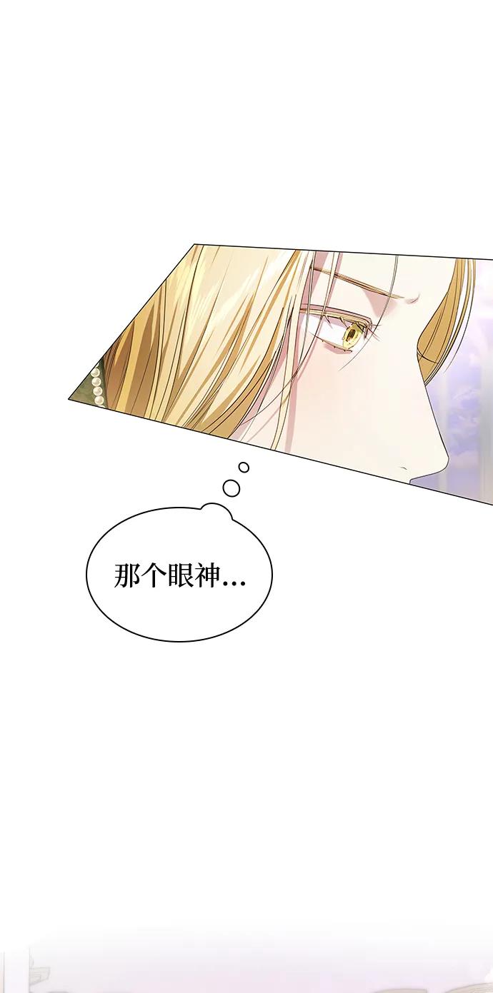 第19话64