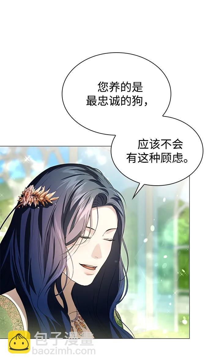 第19话7