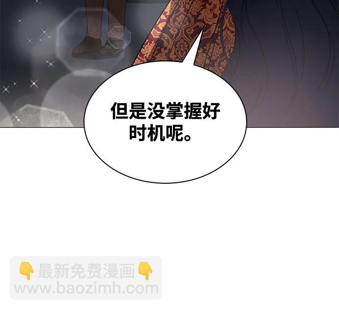 第19话75