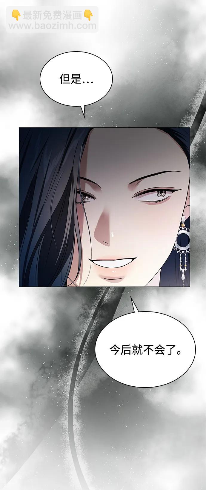 第19话77