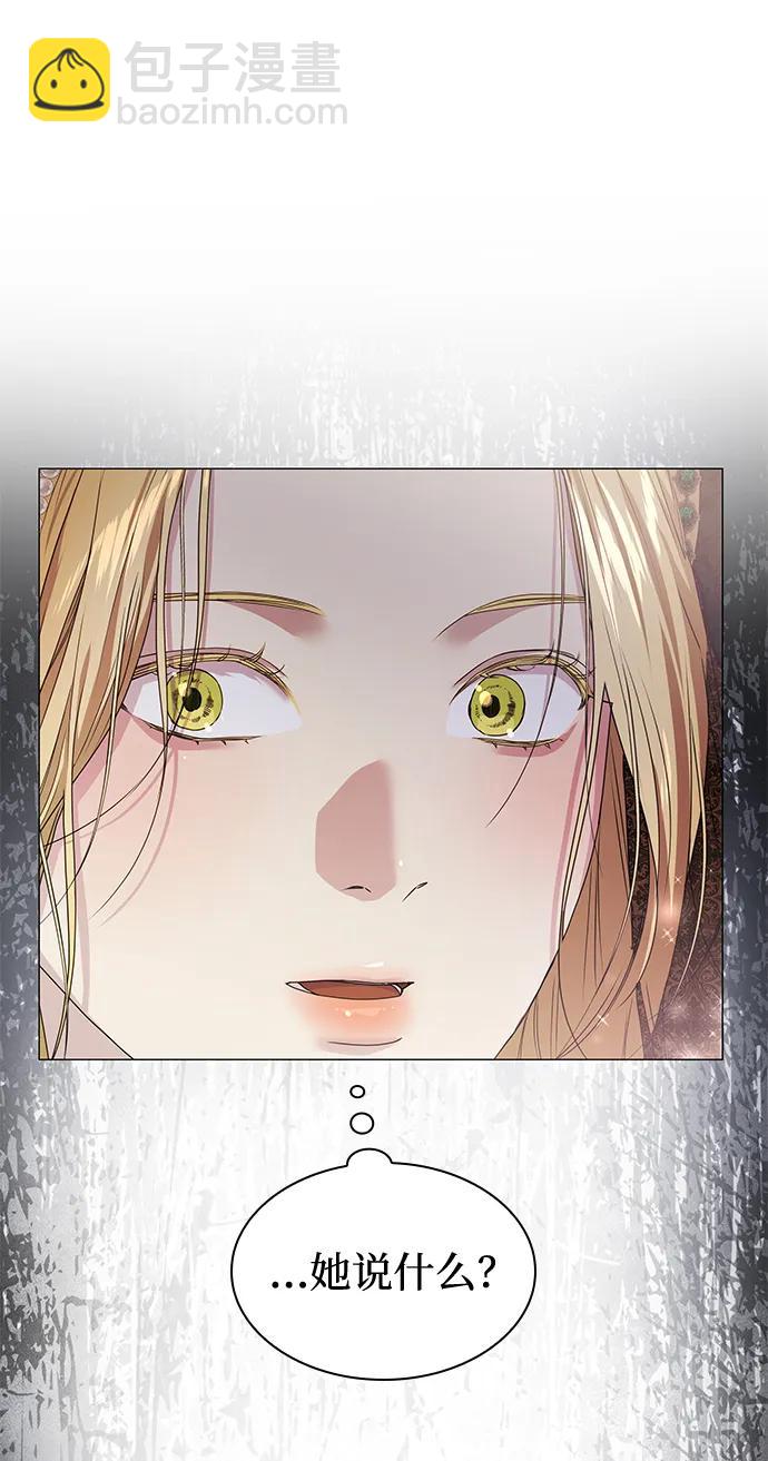 第19话80