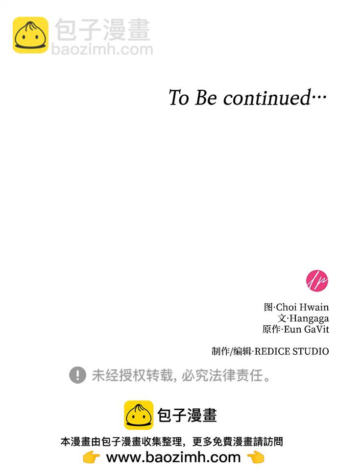 第19话88