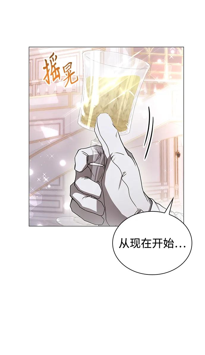 第20话19
