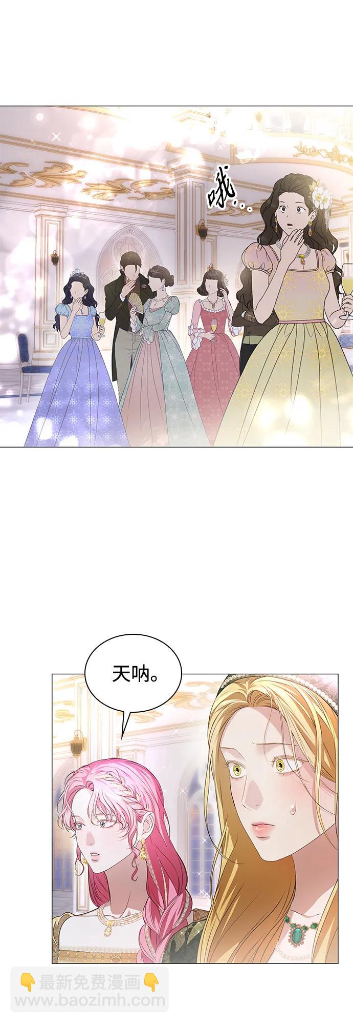 第20话22