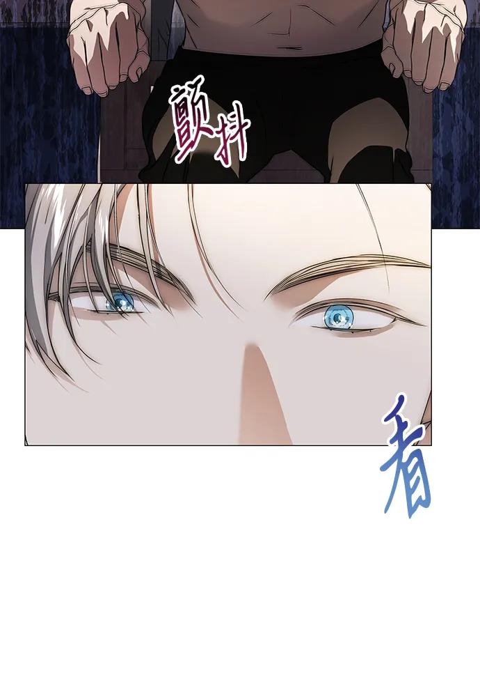 第20话31