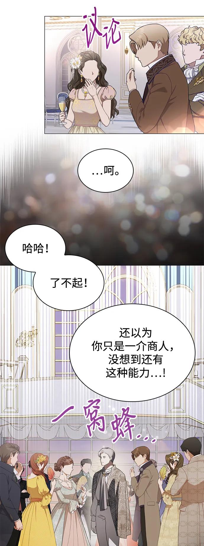 第20话39
