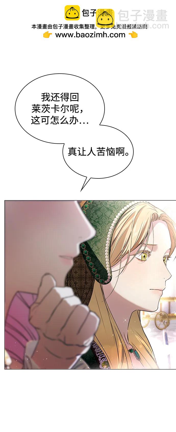 第20话58