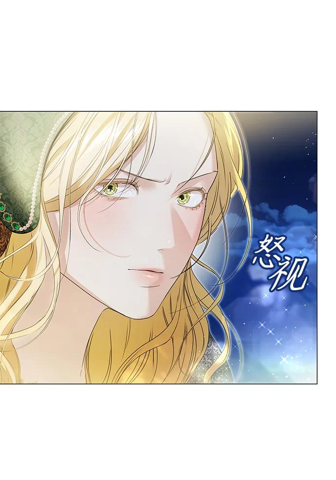 第21话13