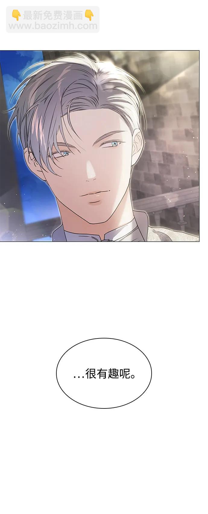 第21话17