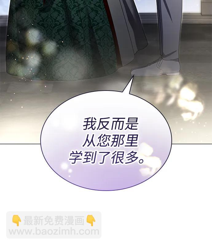 第21话19