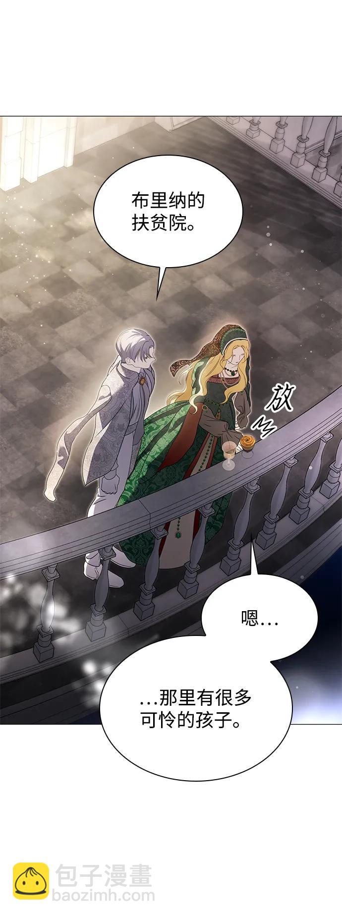 第21话22