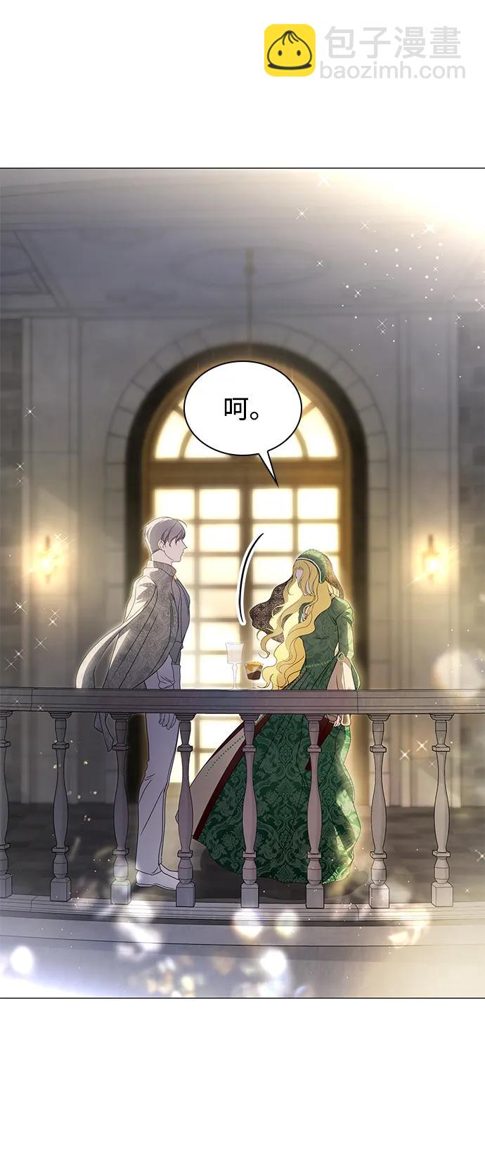 第21话31
