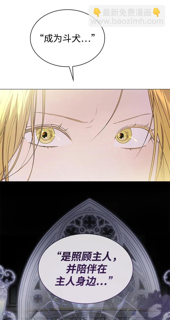 第21话33