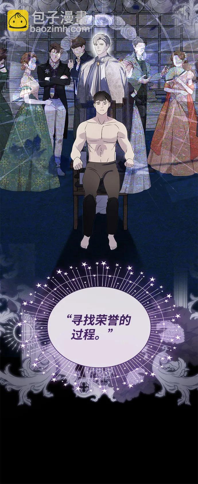第21话34