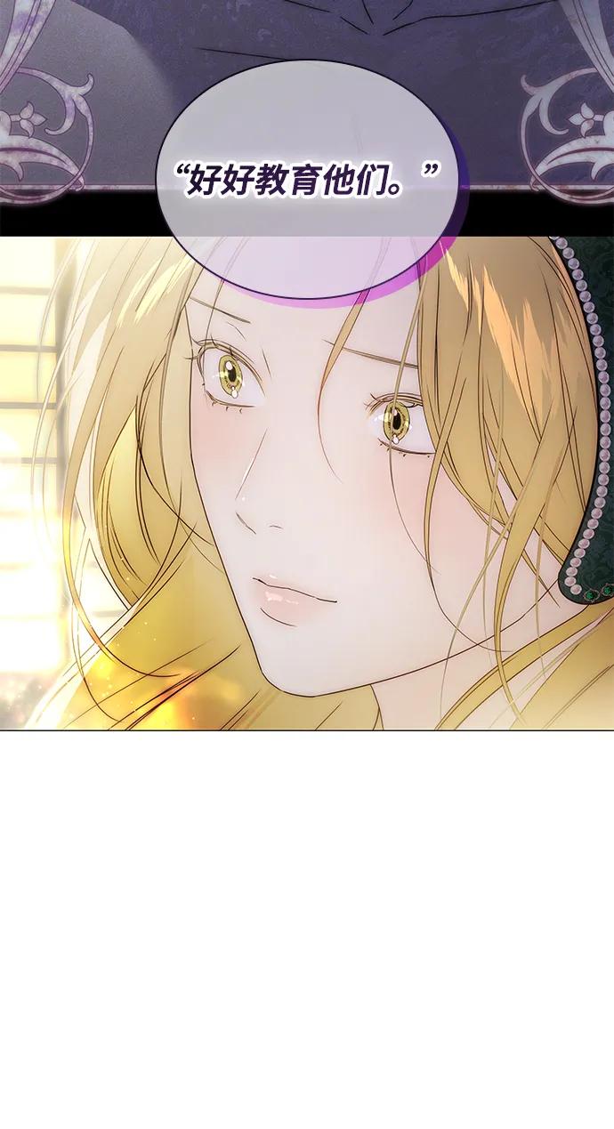 第21话36