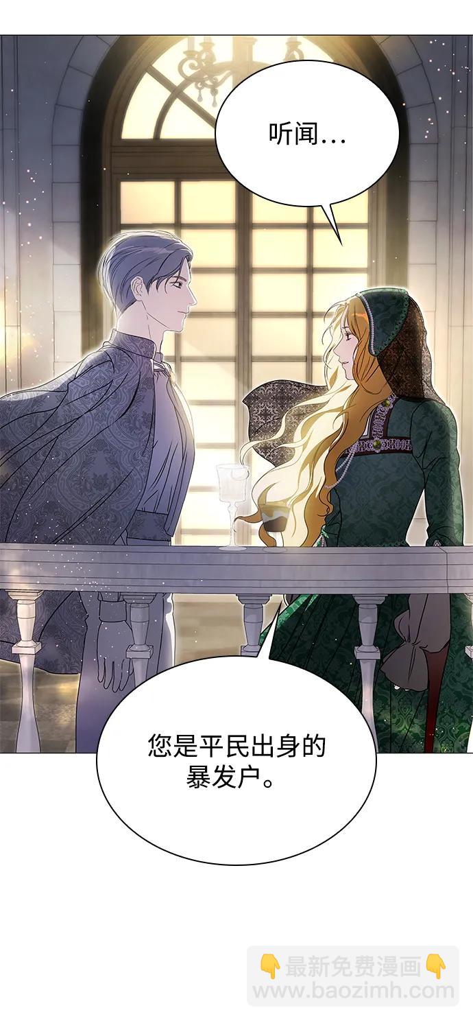 第21话37