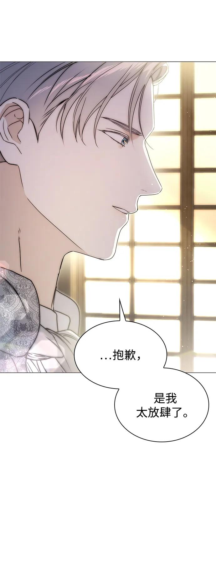 第21话39