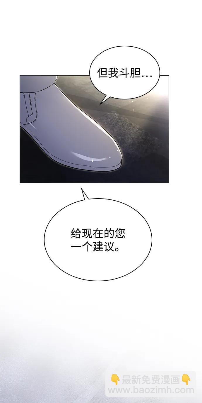 第21话45