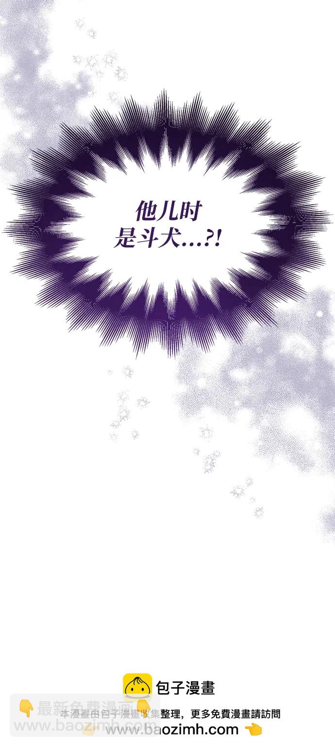 第21话55