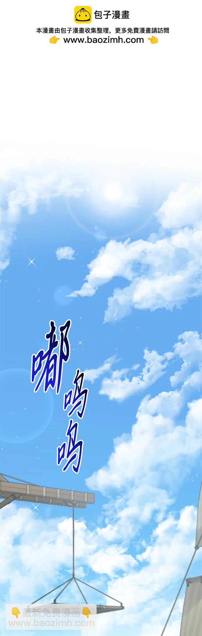 第21话63