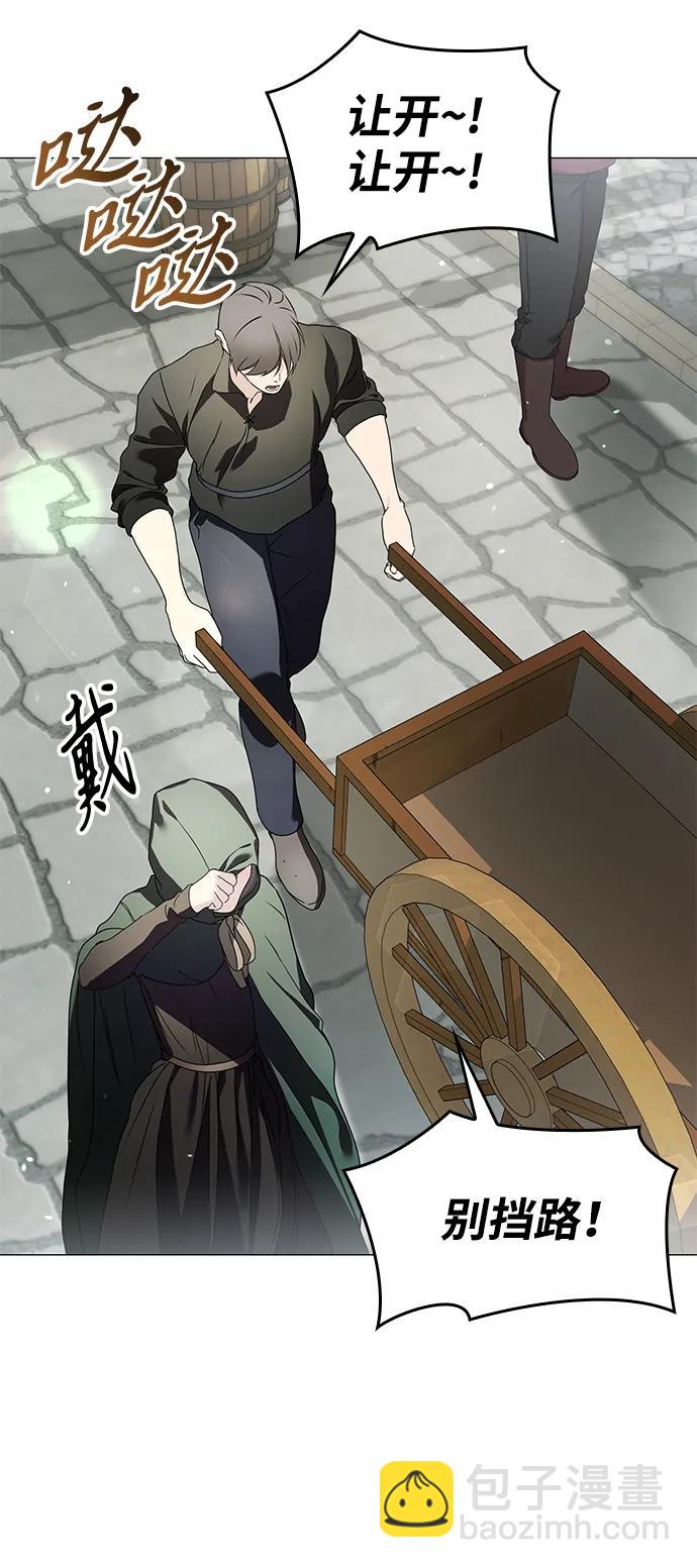 第21话65