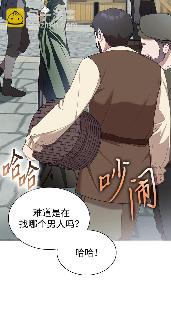 第21话67