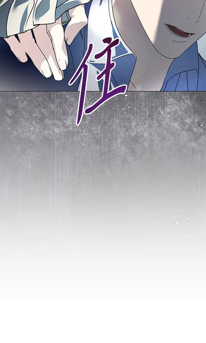 第21话71