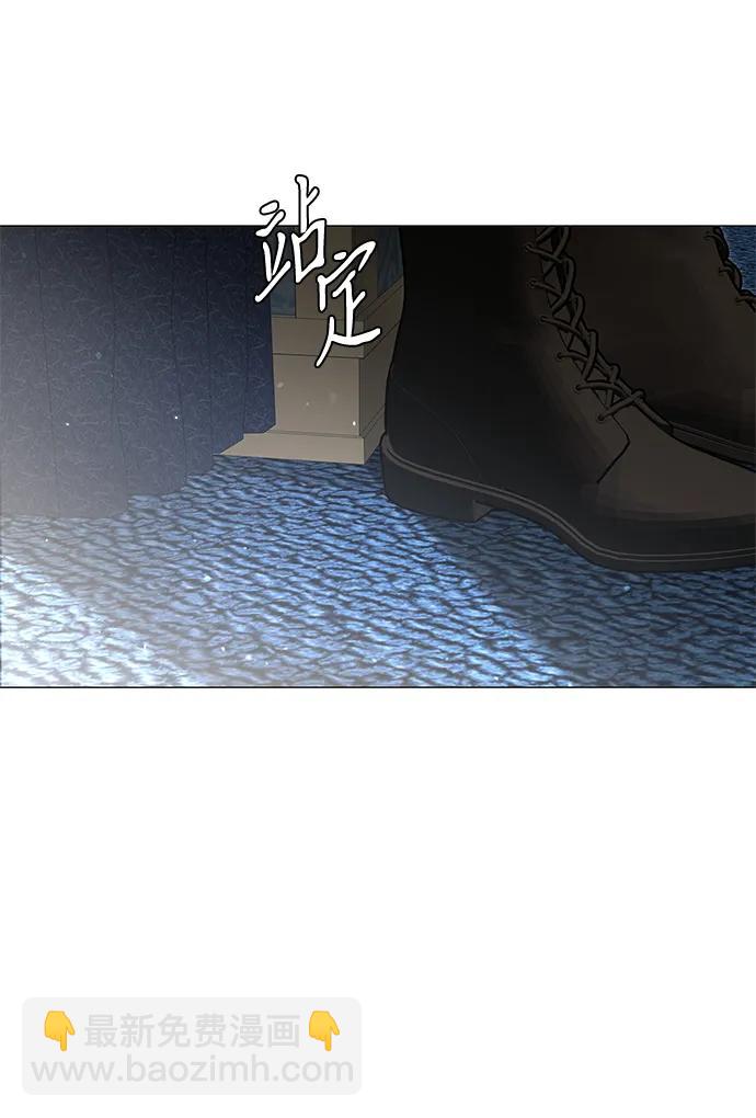 第21话81