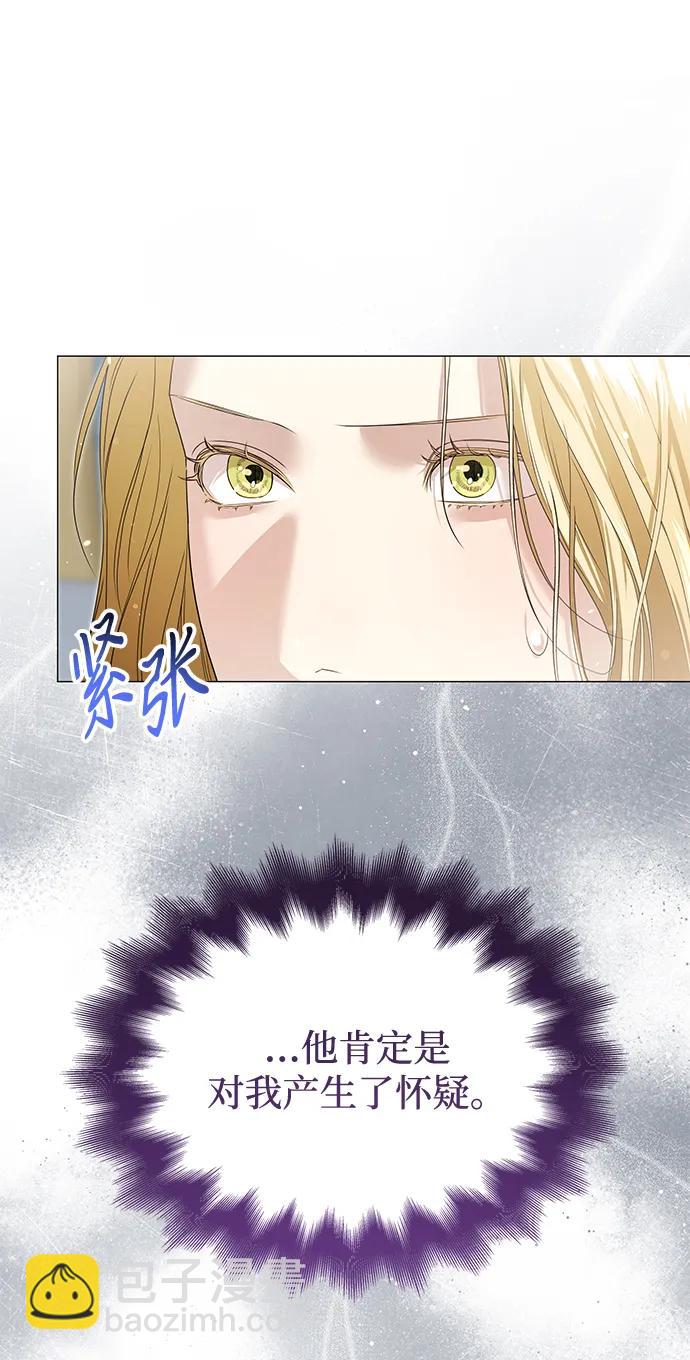 第22话21