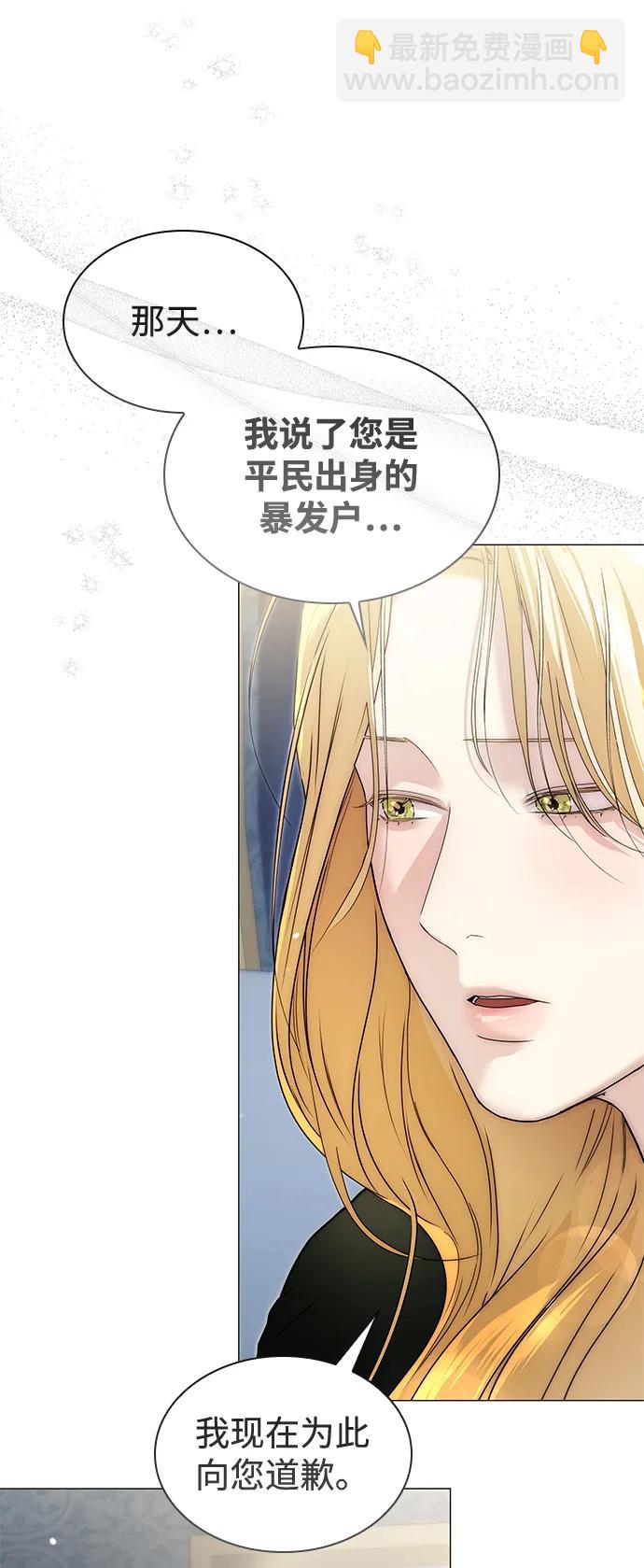 第22话26