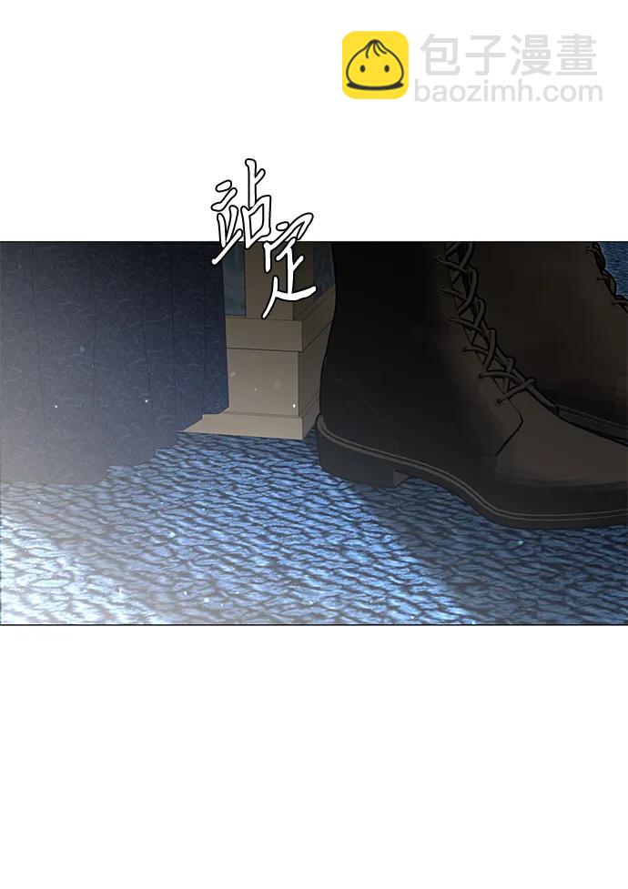 第22话3
