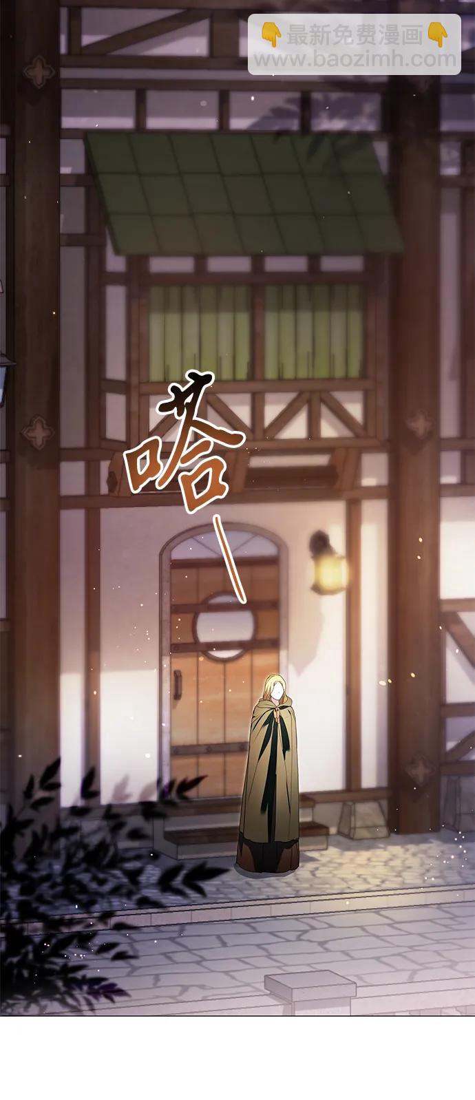 第22话45