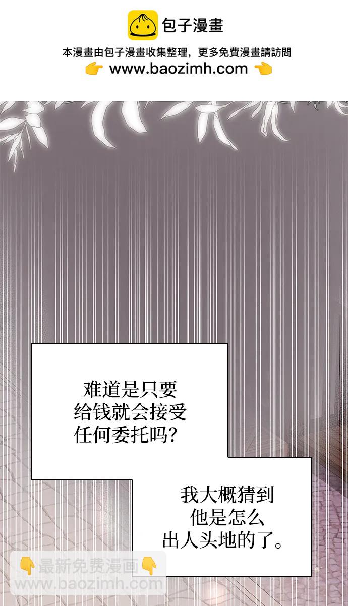 第22话49