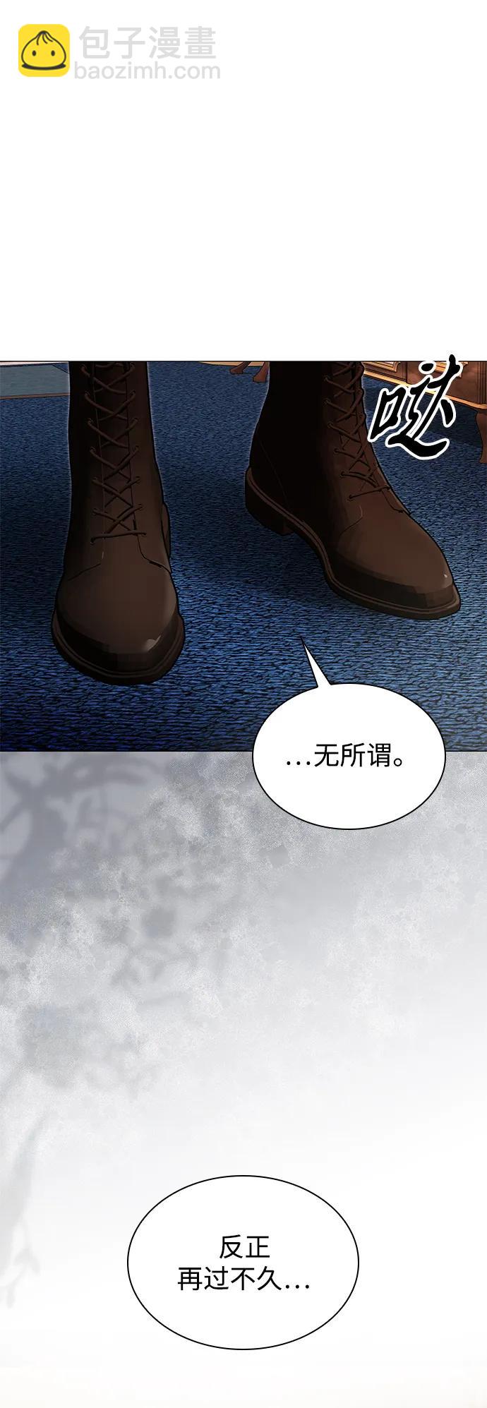 第22话79