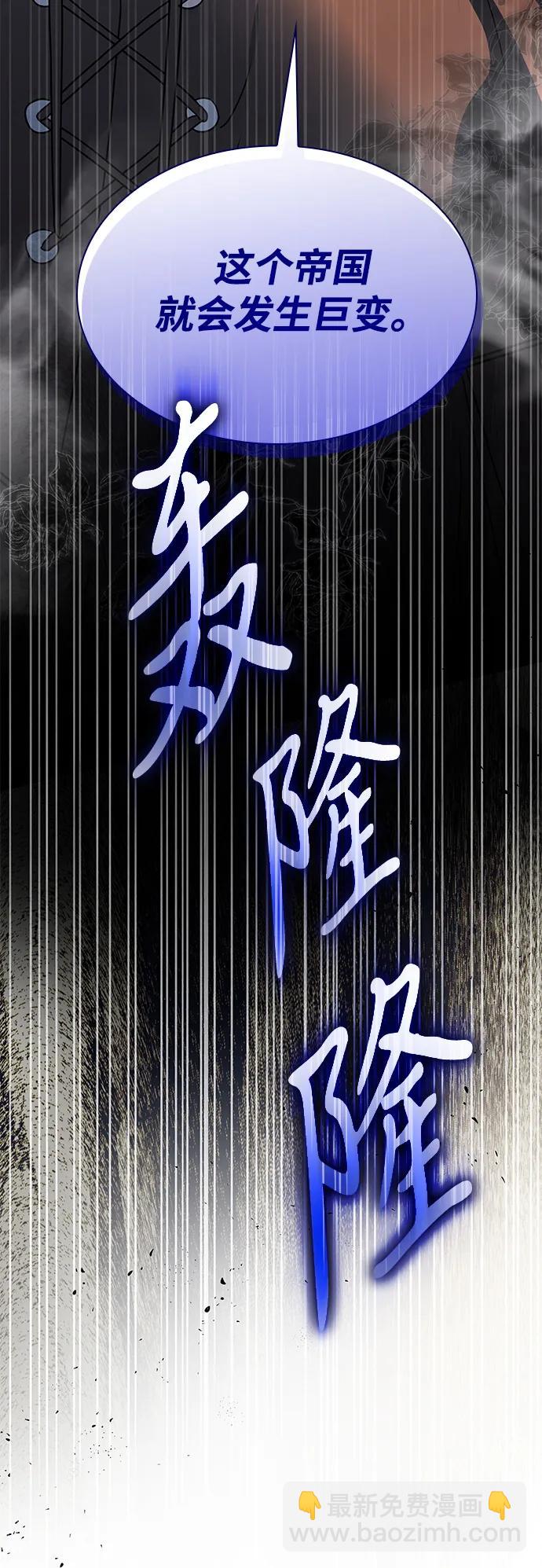 第22话82