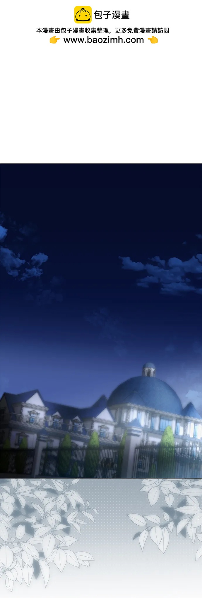 第24话1