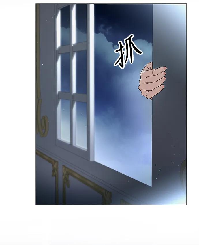 第24话2
