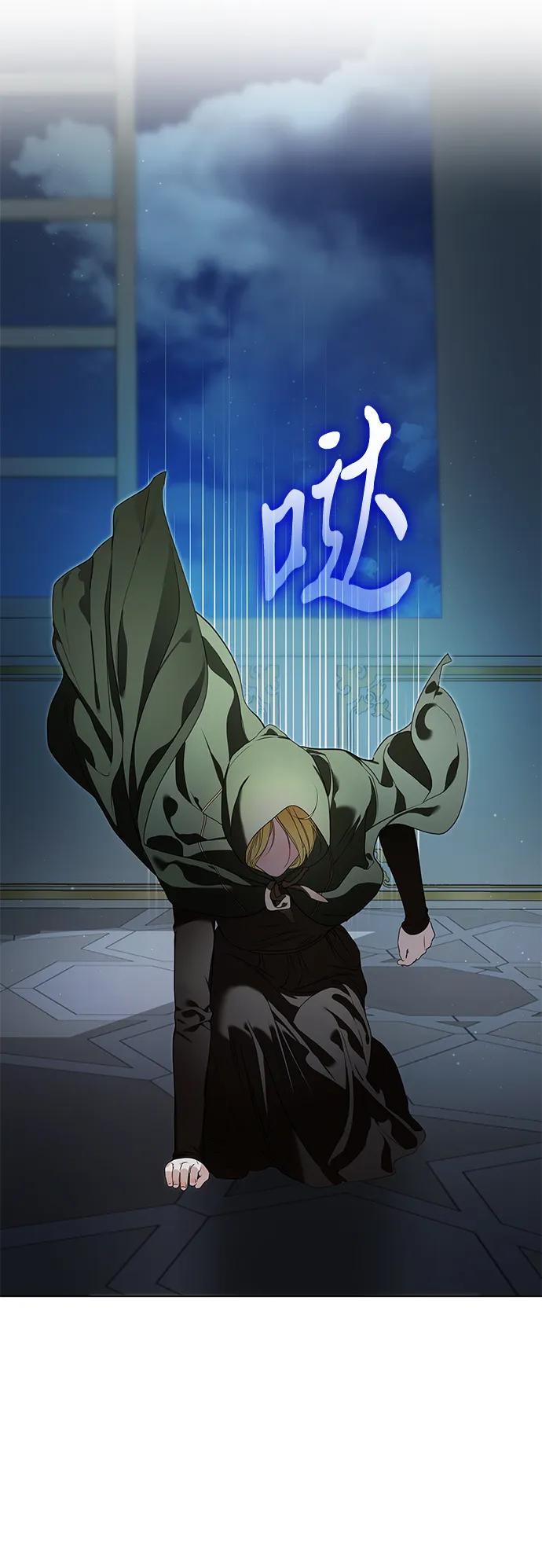 第24话3