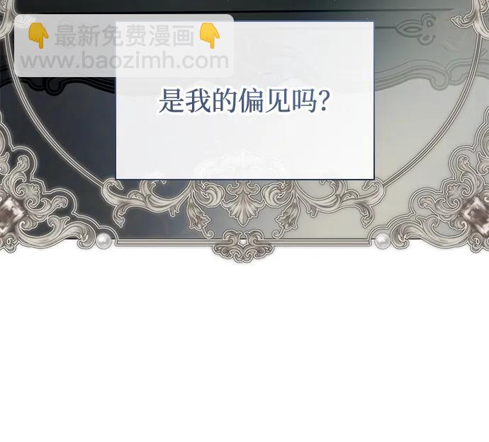 第24话34