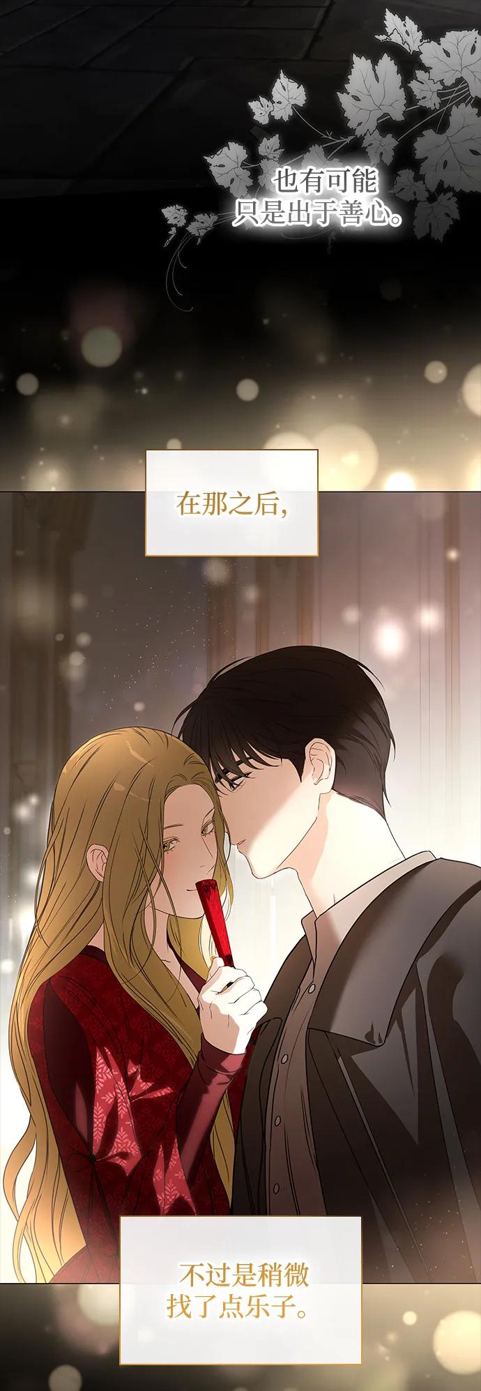 第24话38
