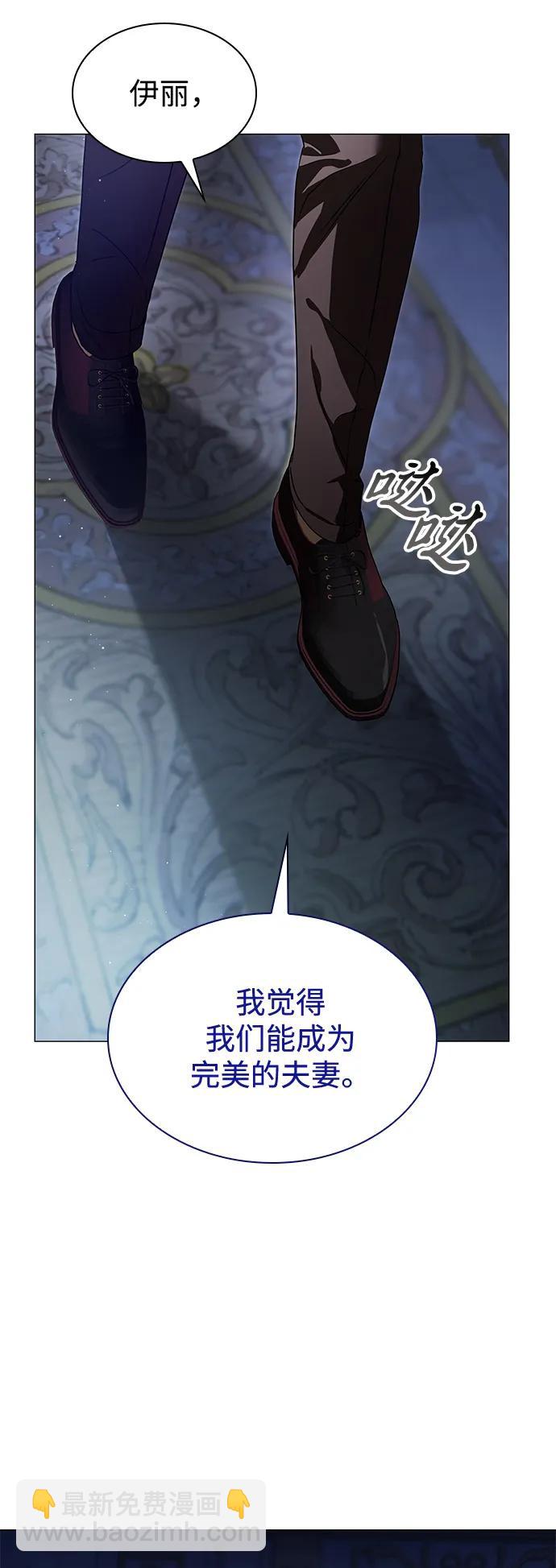 第24话64