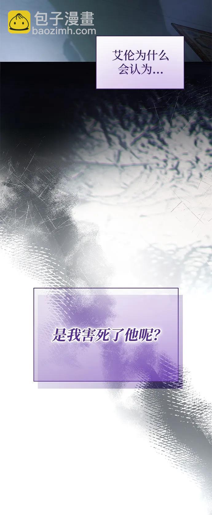 第24话72