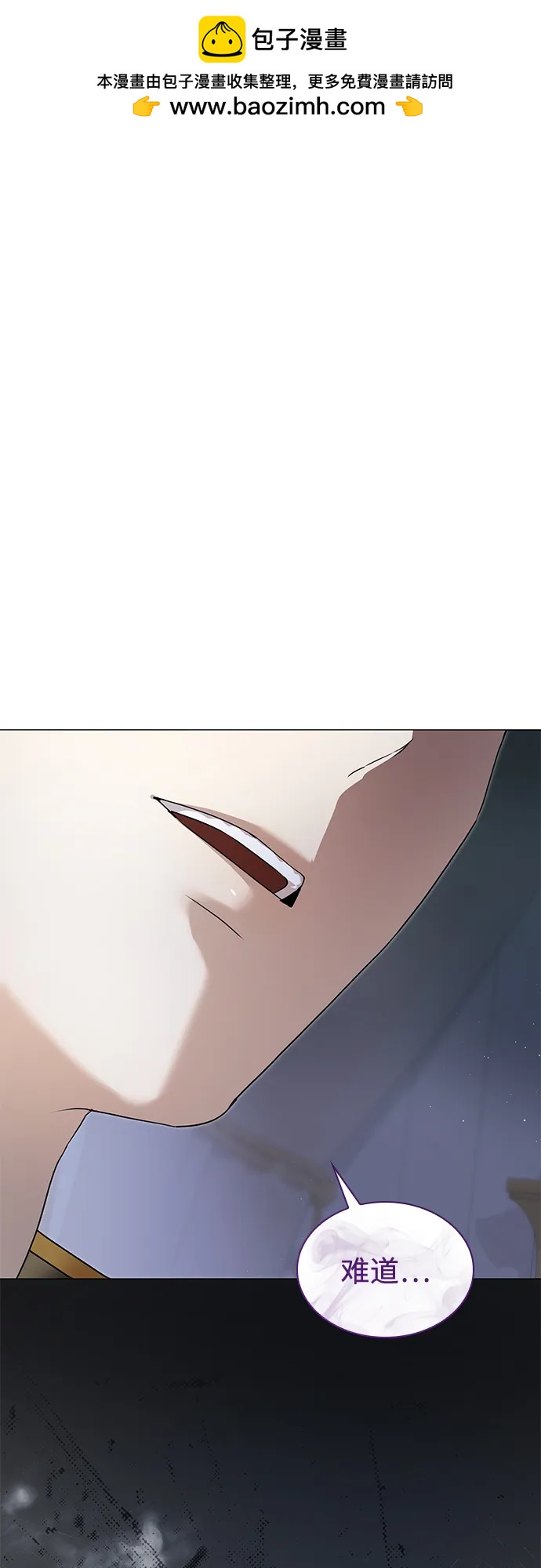 第25话1
