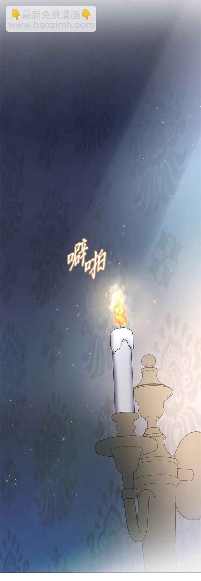 第25话10
